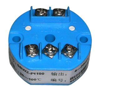 SBW係（xì）列溫度（dù）變送器模塊