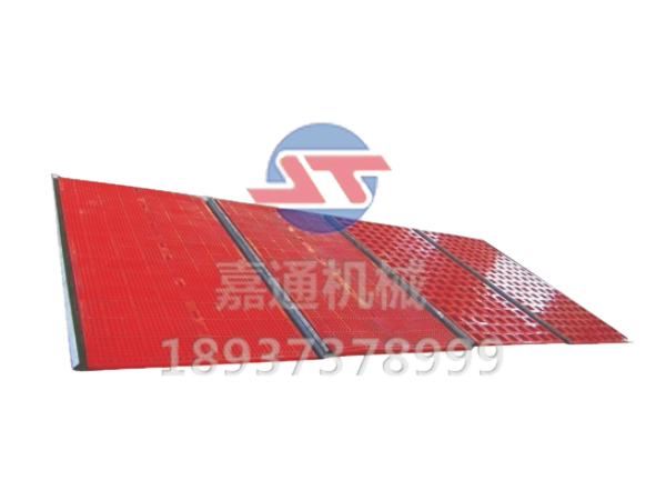 聚氨酯篩板（bǎn）