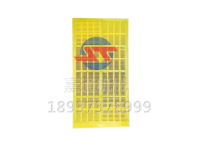 聚氨（ān）酯彈跳篩板