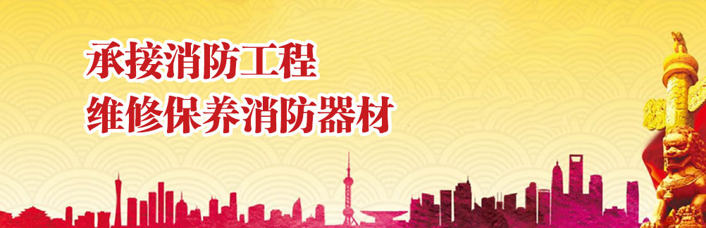 廣告標題