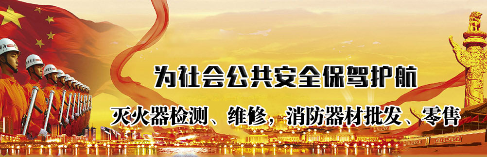廣告標題