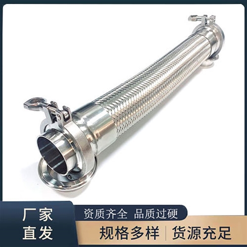 不鏽鋼金屬軟管在管道係統中的作用介紹