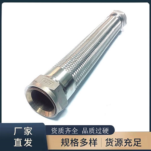 波紋金屬軟（ruǎn）管