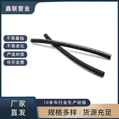 高壓（yā）膠管