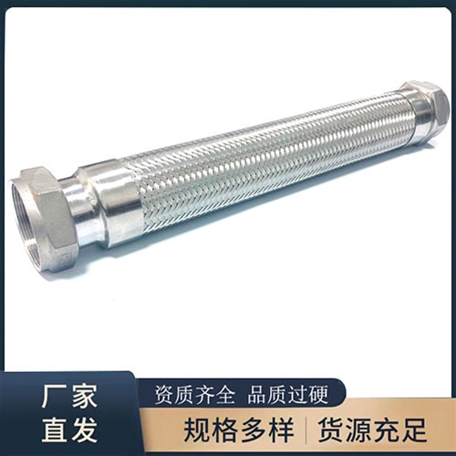 食品金屬（shǔ）軟管的材質選擇與生（shēng）產工藝